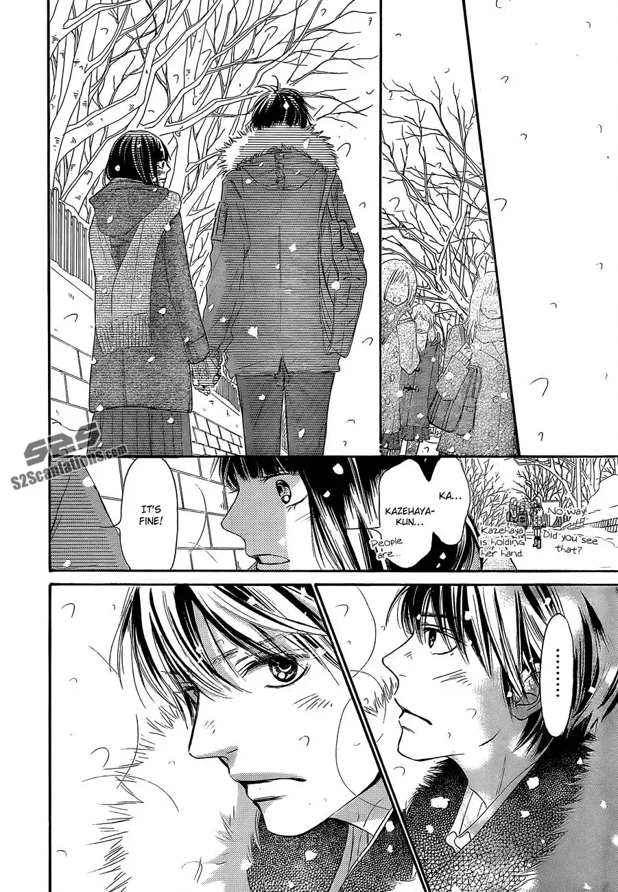 Kimi Ni Todoke Chapter 81 25